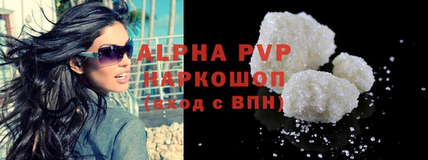 твердый Алексин