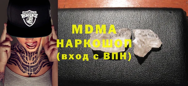 твердый Алексин