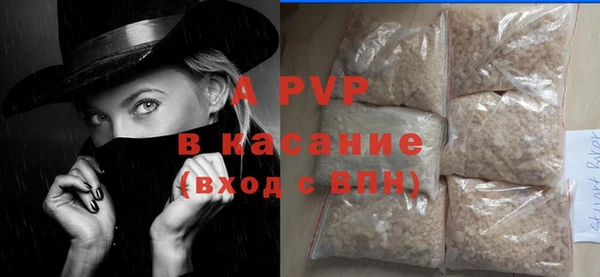твердый Алексин