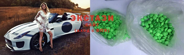 PSILOCYBIN Алзамай