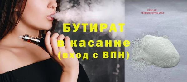 твердый Алексин