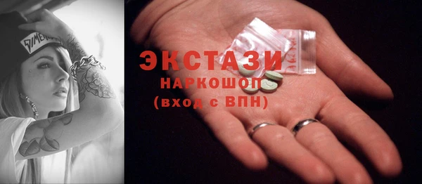 твердый Алексин