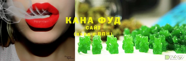 PSILOCYBIN Алзамай