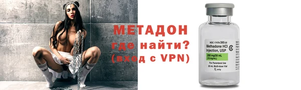твердый Алексин