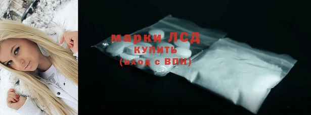 твердый Алексин