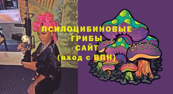 марки lsd Ветлуга