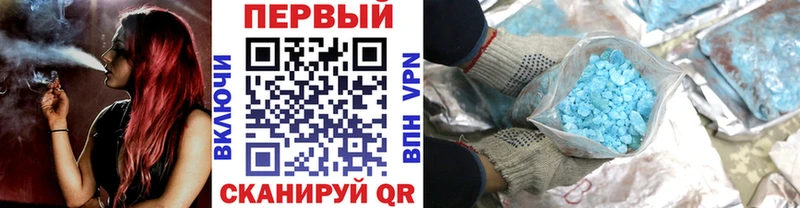наркота  Харовск  МЕТАМФЕТАМИН витя 